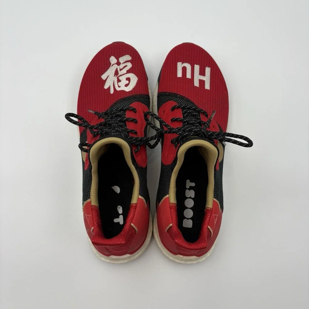 Adidas Solar Hu Glide CNY Pharrell Williams Chinese New Year Mens 12.5 EE8701